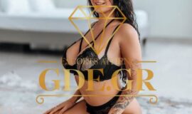 UKRAINIAN ATHENS SYNODOS KIRA 